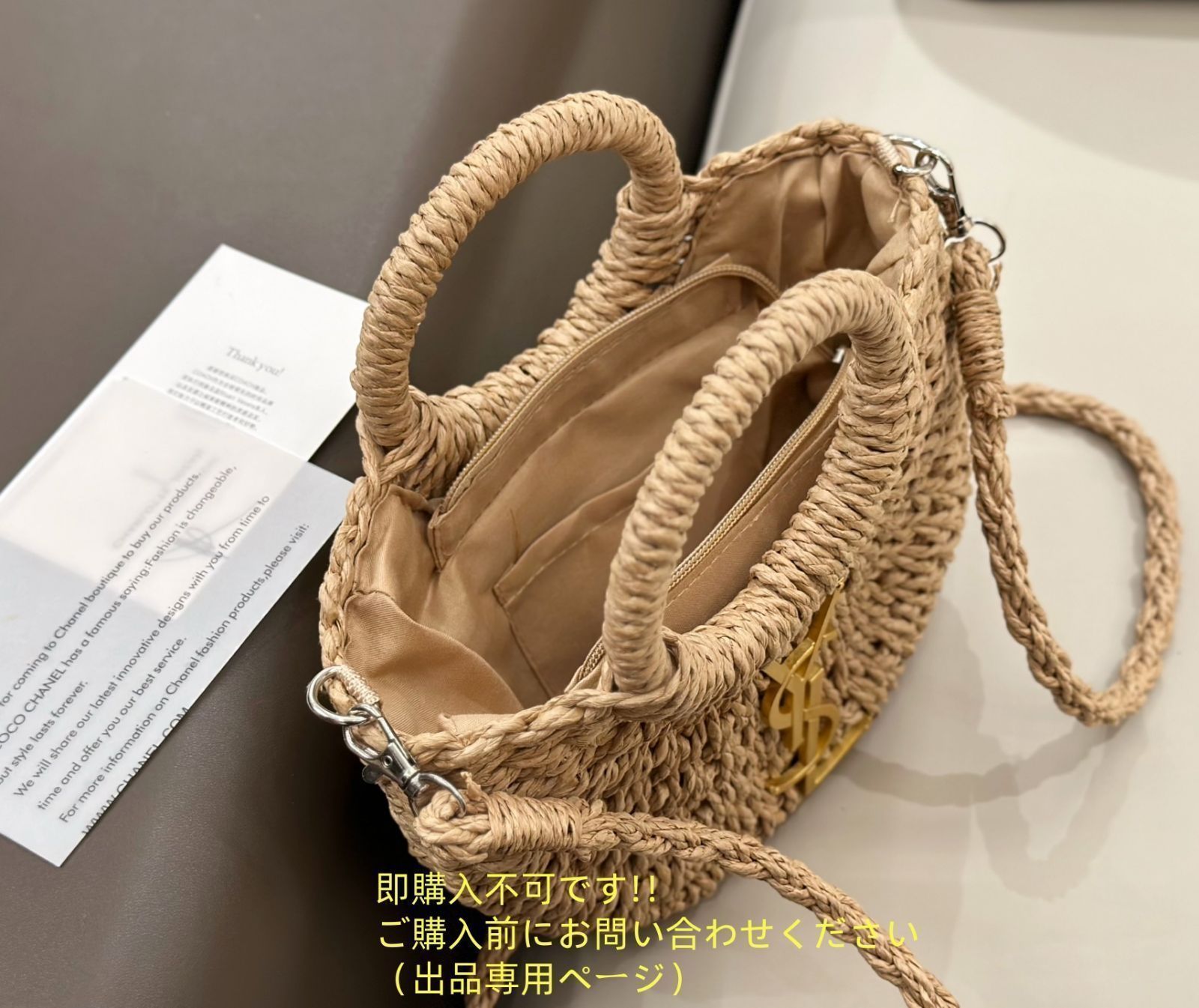超美品 YSL イヴサンローラン トートバッグショルダーバッグ 財布 3点セット
