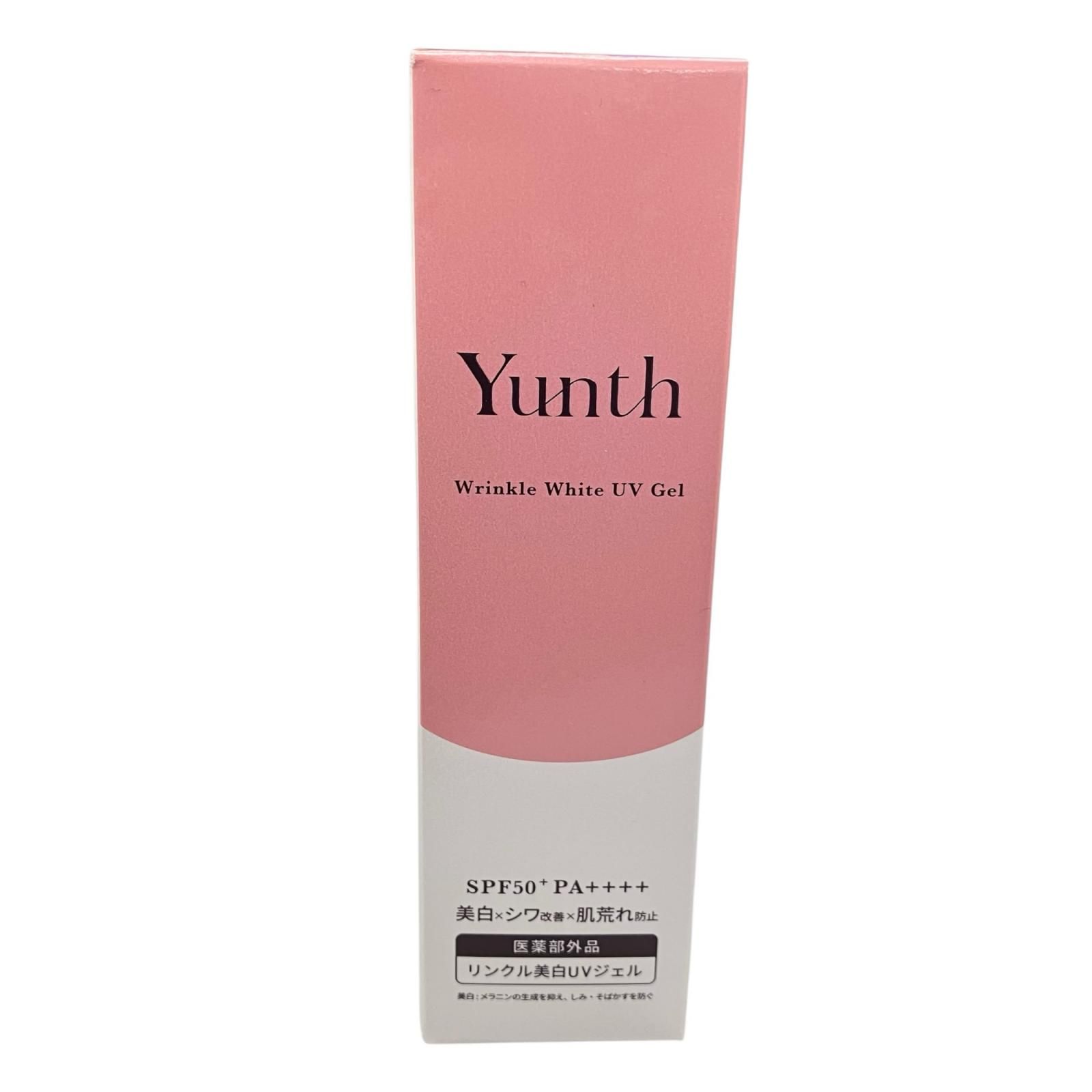 186000 新品未使用 Yunth ユンス スキンケア 7点まとめ売り 186000 新品未使用 Yunth ユンス スキンケア 7点まとめ売り