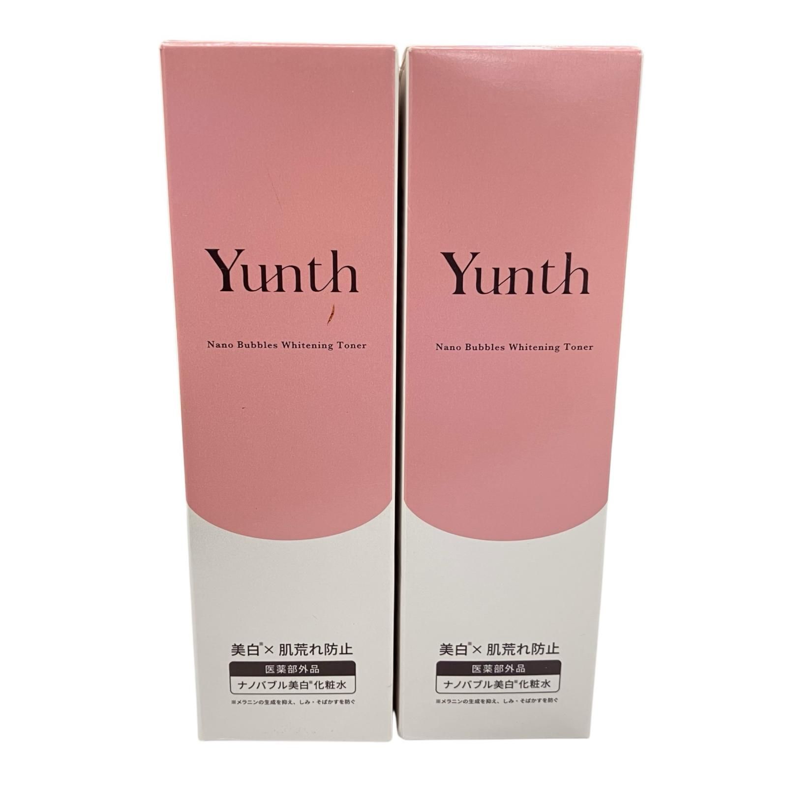 186000 新品未使用 Yunth ユンス スキンケア 7点まとめ売り 186000 新品未使用 Yunth ユンス スキンケア 7点まとめ売り
