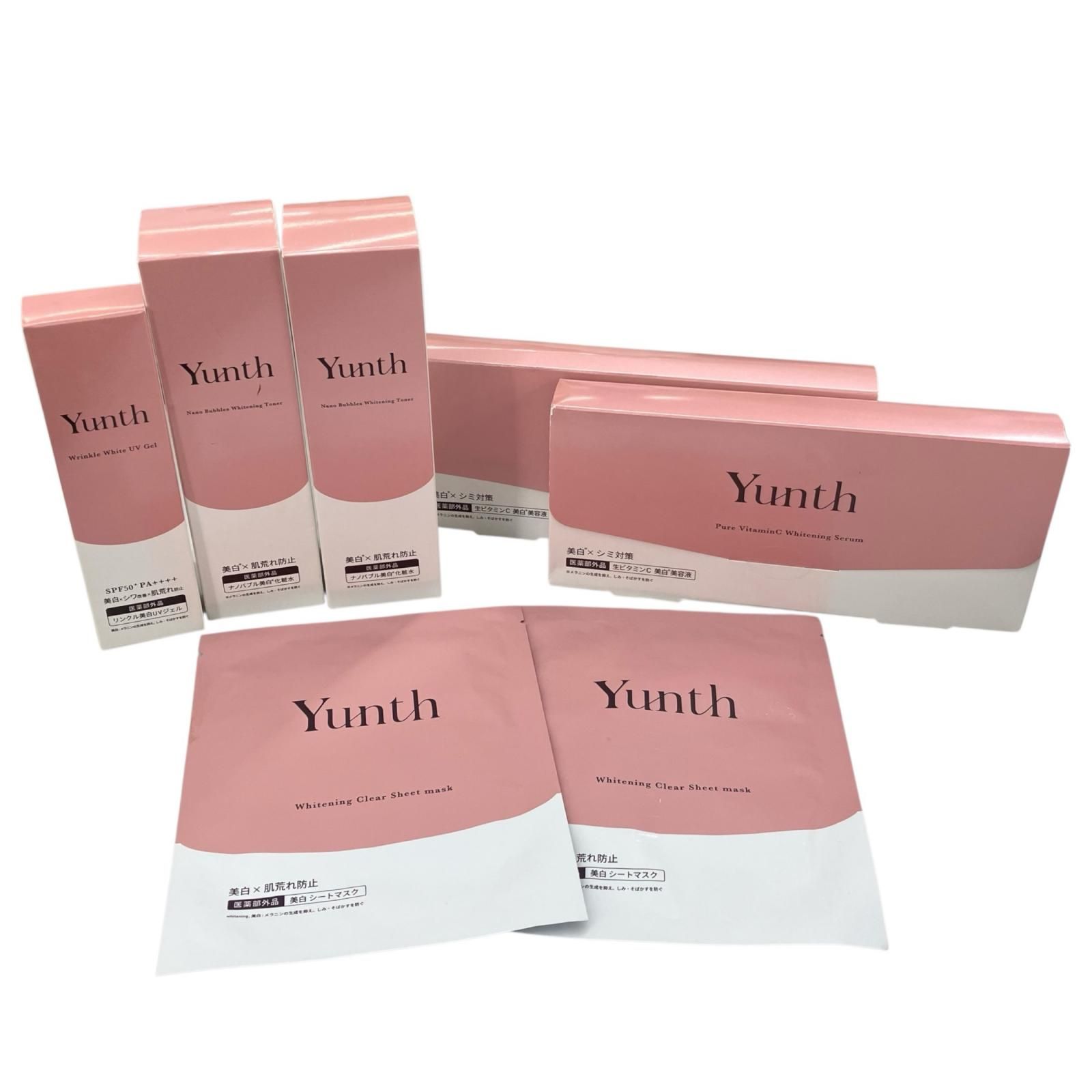 186000 新品未使用 Yunth ユンス スキンケア 7点まとめ売り