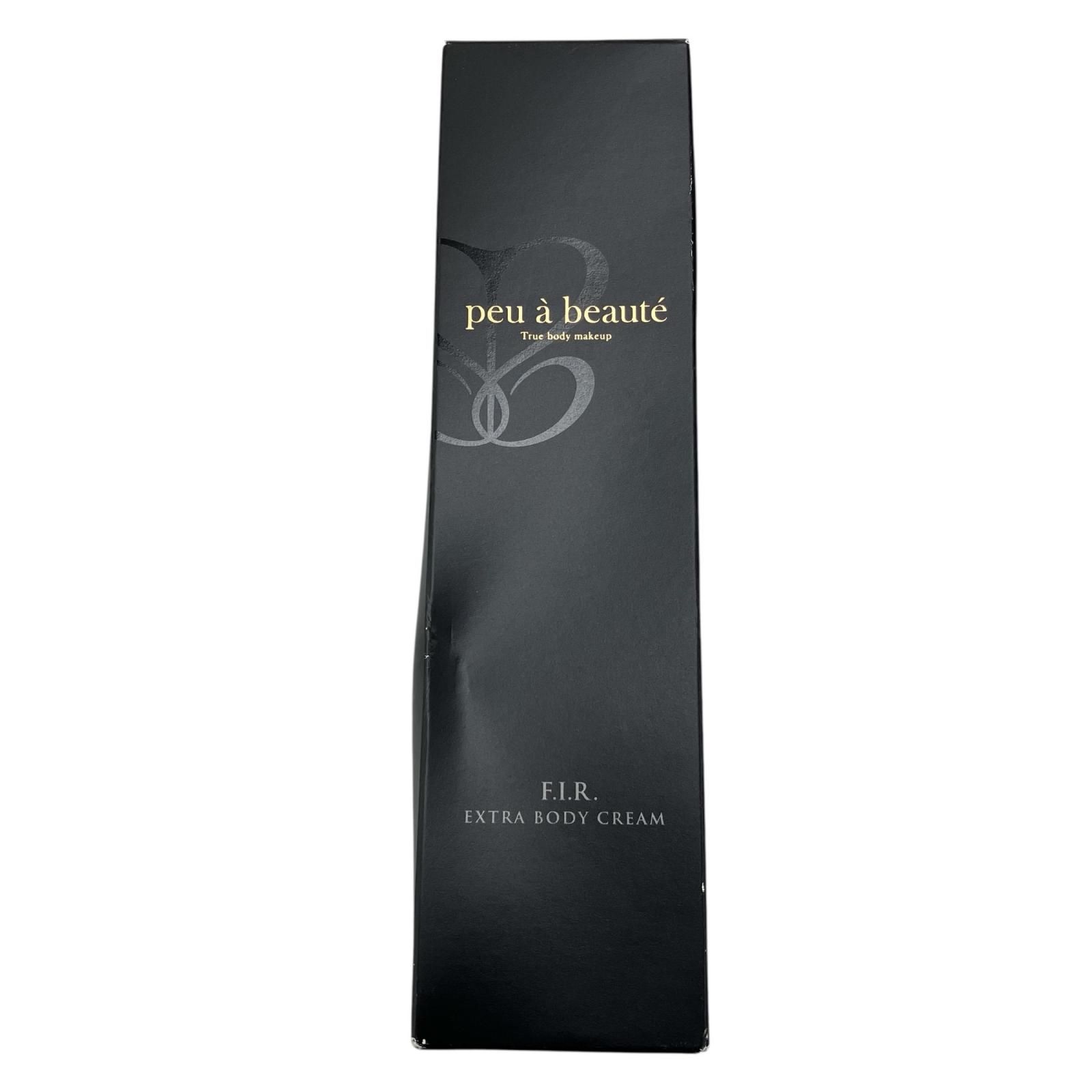 peau à beauté F.I.R. エクストラボディクリーム 200g peu à beauté