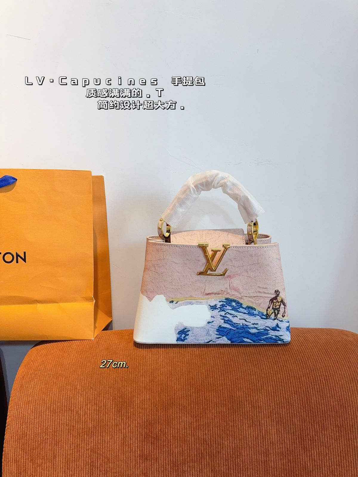 【Louis Vuitton】今日特価!Capucines BB ハンドバッグ 送料無料 限定在庫のお得な価格です!-WT0輸入-WT0輸入1 【Louis Vuitton】今日特価!Capucines BB ハンドバッグ 送料無料 限定在庫のお得な価格です!-WT0輸入-WT0輸入1