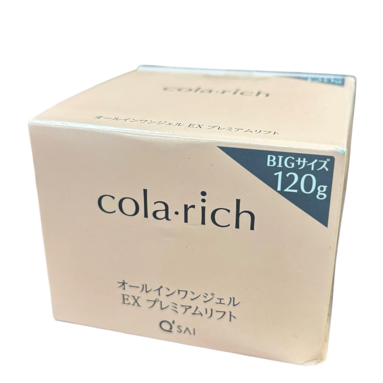 SG00001 cola-rich コラリッチ EX プレミアムリフト オールインワンジェルクリームa