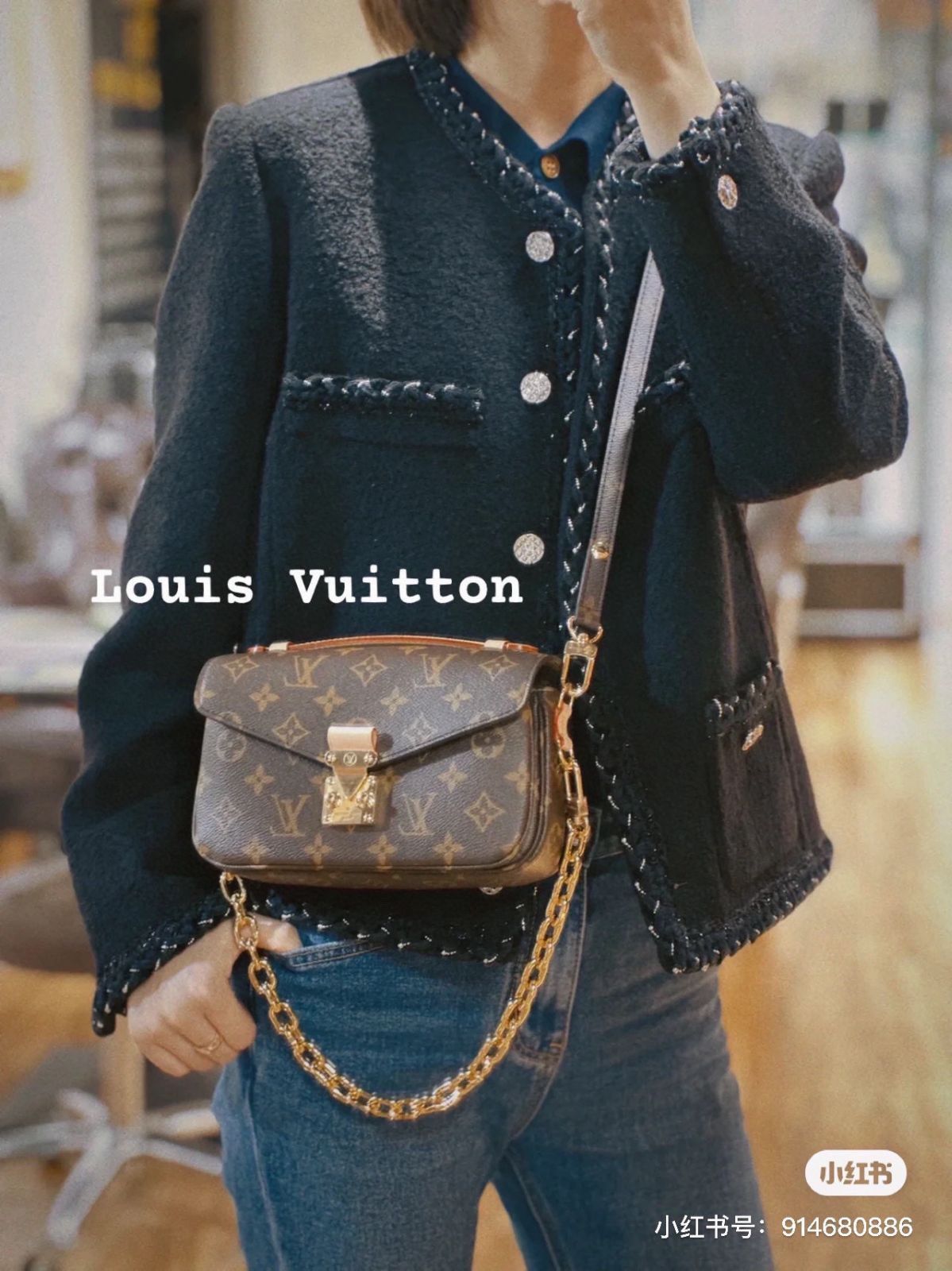 【Louis Vuitton】今日特価!ミニポストマンバッグ 送料無料 限定在庫のお得な価格です!