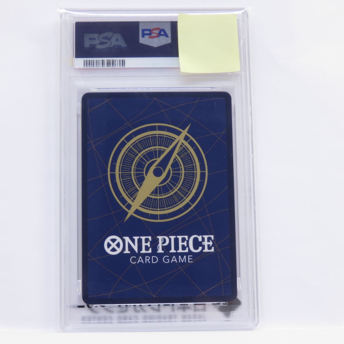 PSA10】ワンピースカードゲーム シャーロット・カタクリ OP11-067 SR