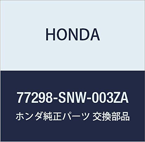 新品 HONDA (ホンダ) 純正部品 ブーツCOMP. チエンジレバー シビック 4D 品番77298-SNW-003ZA