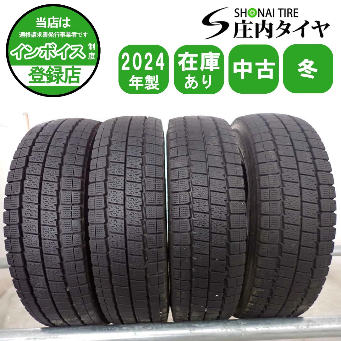 冬4本 会社宛 送料無料 165/80R14 91/90 LT ダンロップ WINTER MAXX LV01 2024年製 タウンエース プロボックス サクシード ADバン NO,W2416 18,926円