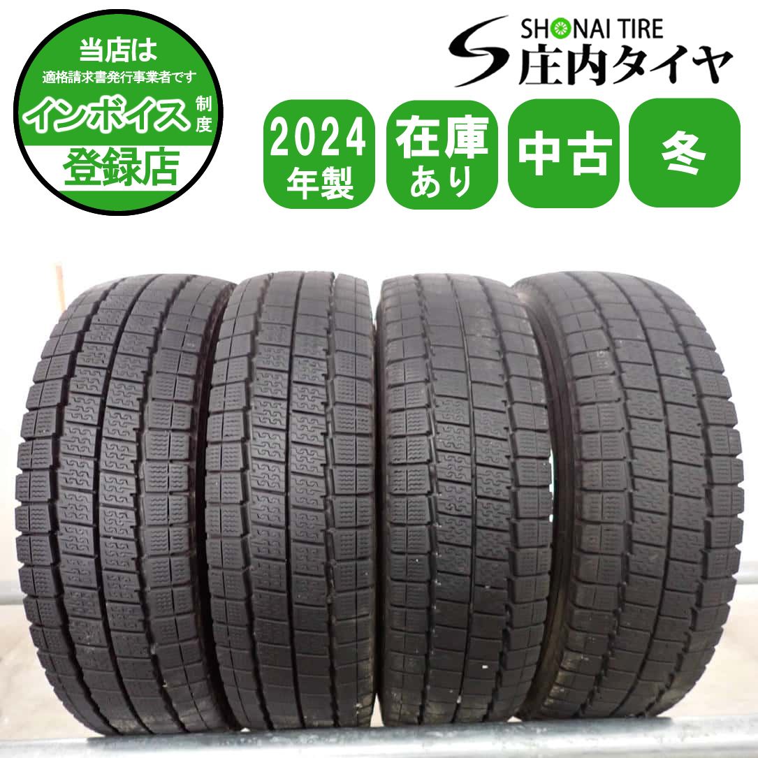 冬4本 会社宛 送料無料 165/80R14 91/90 LT ダンロップ WINTER MAXX LV01 2024年製 タウンエース プロボックス サクシード ADバン NO,W2417