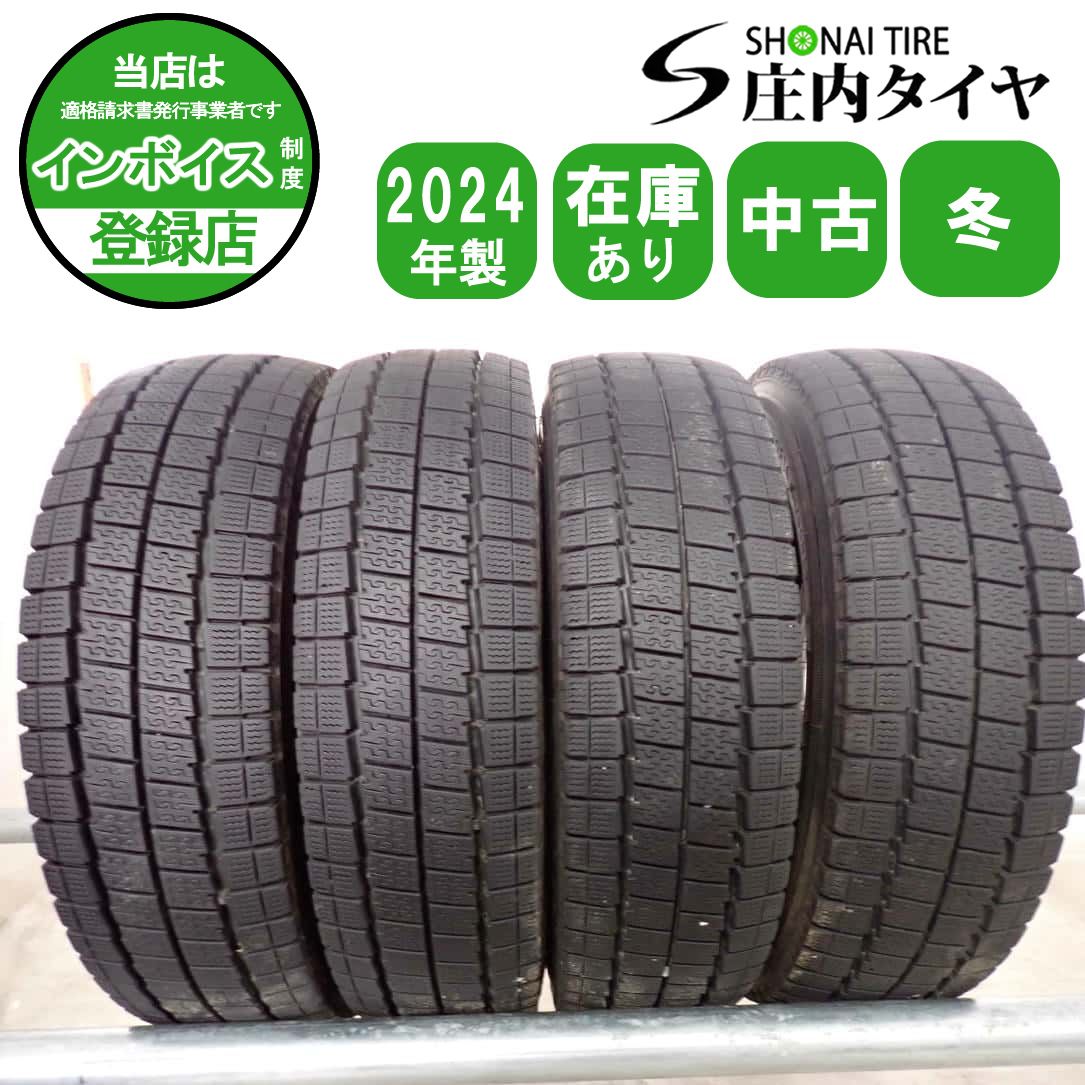 冬4本 会社宛 送料無料 165/80R14 91/90 LT ダンロップ WINTER MAXX LV01 2024年製 タウンエース プロボックス サクシード ADバン NO,W2415