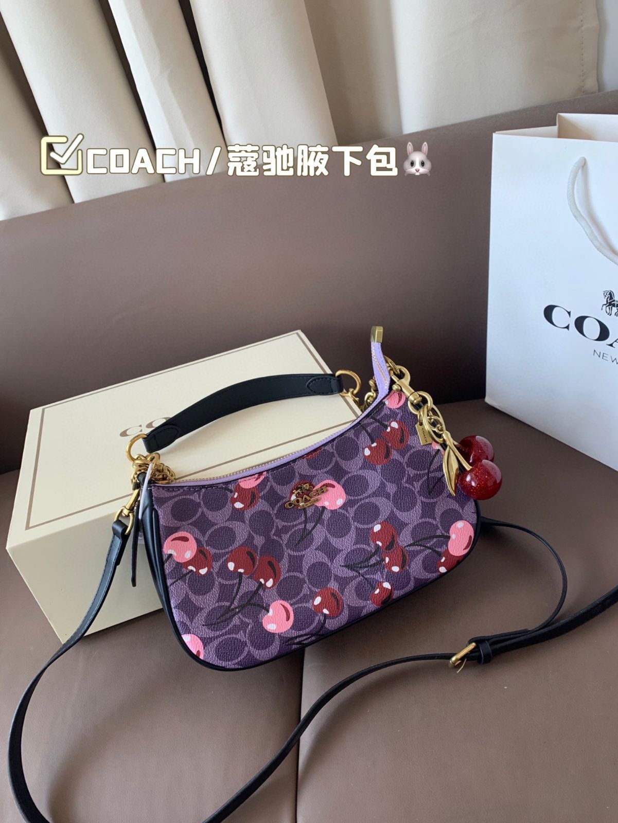 COACH コーチ アンダーアーバッグ（ハングル付き、折りたたみボックス付き）