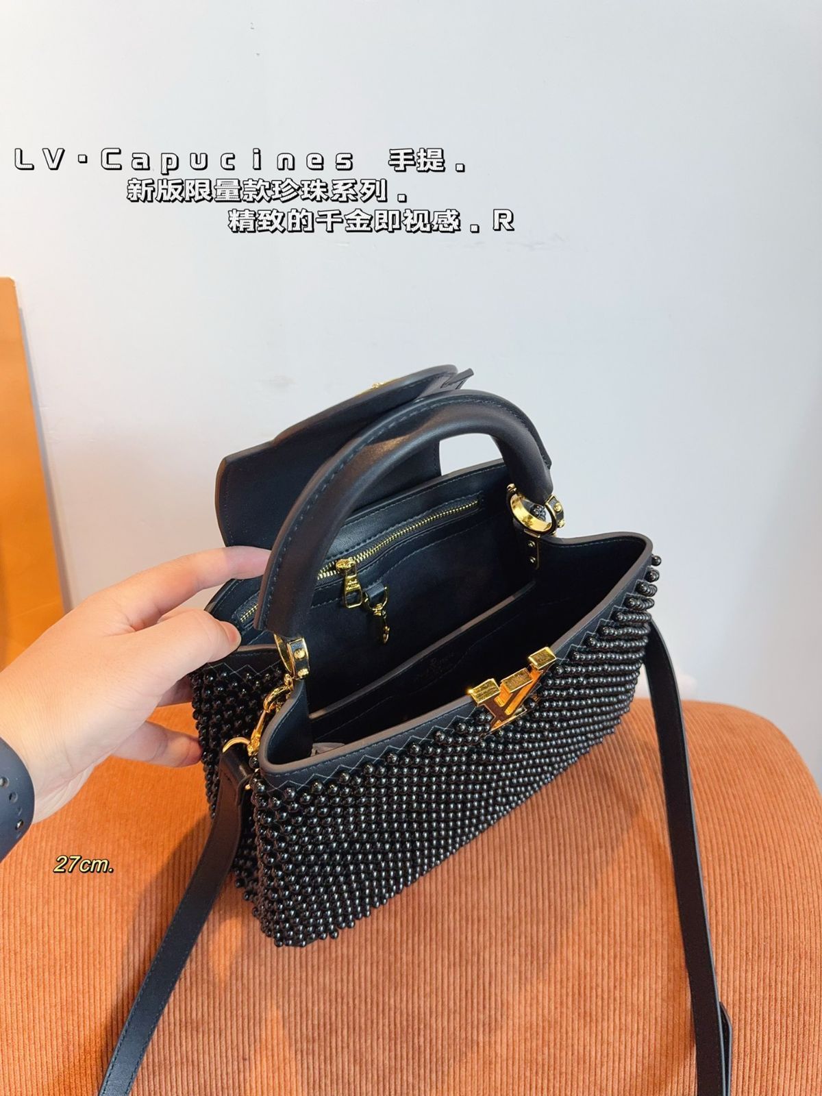 【Louis Vuitton】今日特価!Capucines bb パールハンドバッグ 送料無料 限定在庫のお得な価格です!-WT0輸入 【Louis Vuitton】今日特価!Capucines bb パールハンドバッグ 送料無料 限定在庫のお得な価格です!-WT0輸入