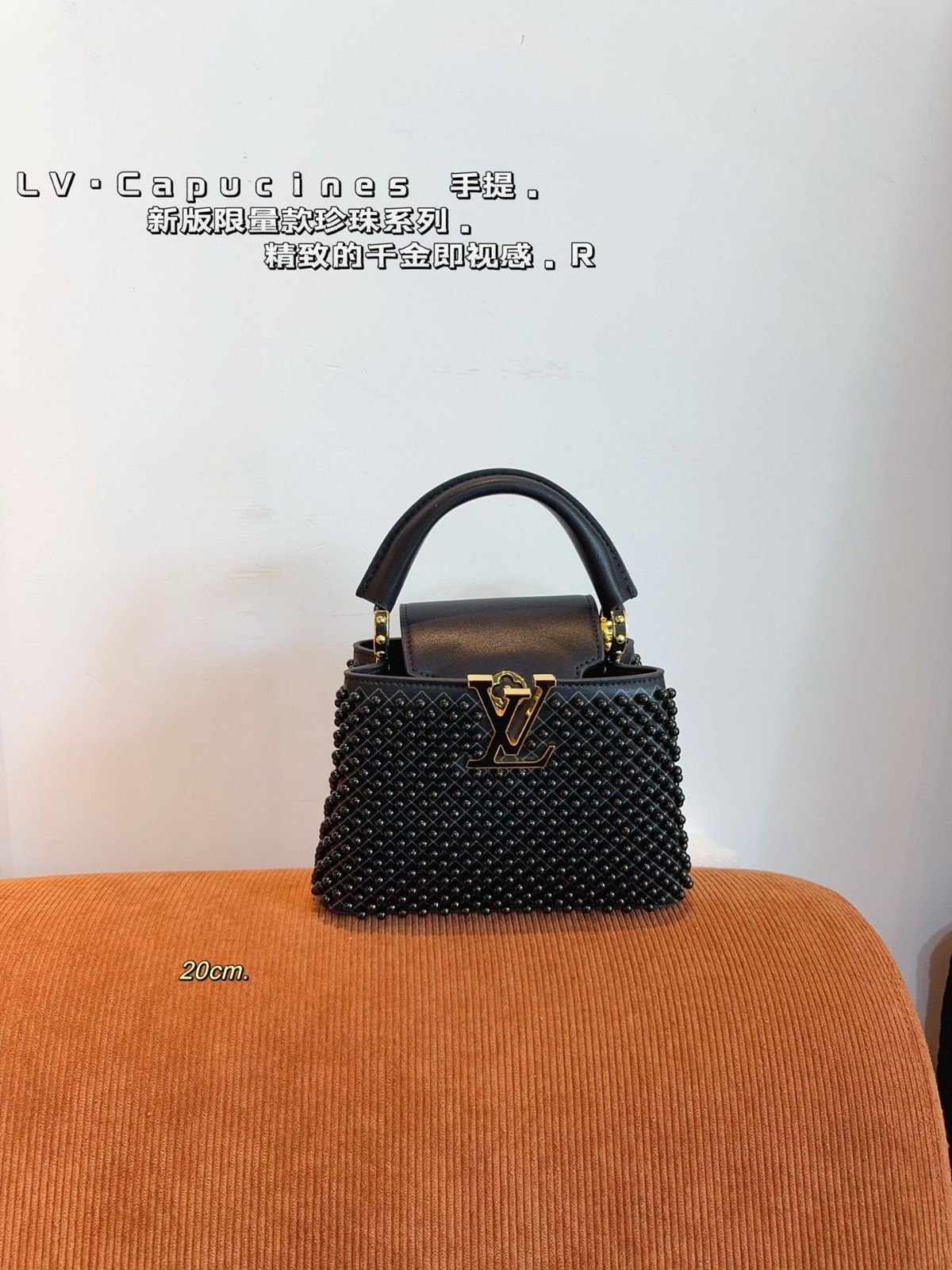 【Louis Vuitton】今日特価!Capucines bb パールハンドバッグ 送料無料 限定在庫のお得な価格です!-WT0輸入 【Louis Vuitton】今日特価!Capucines bb パールハンドバッグ 送料無料 限定在庫のお得な価格です!-WT0輸入