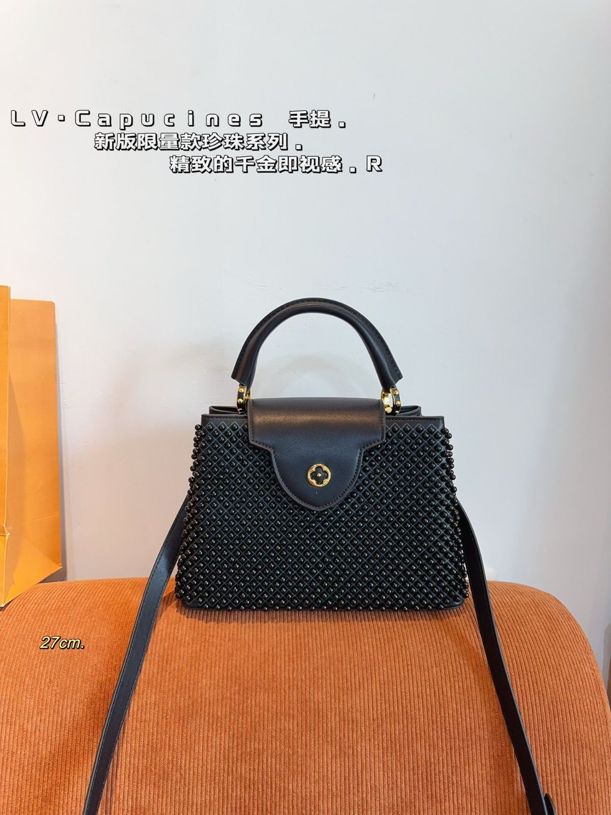 【Louis Vuitton】今日特価!Capucines bb パールハンドバッグ 送料無料 限定在庫のお得な価格です!-WT0輸入 【Louis Vuitton】今日特価!Capucines bb パールハンドバッグ 送料無料 限定在庫のお得な価格です!-WT0輸入