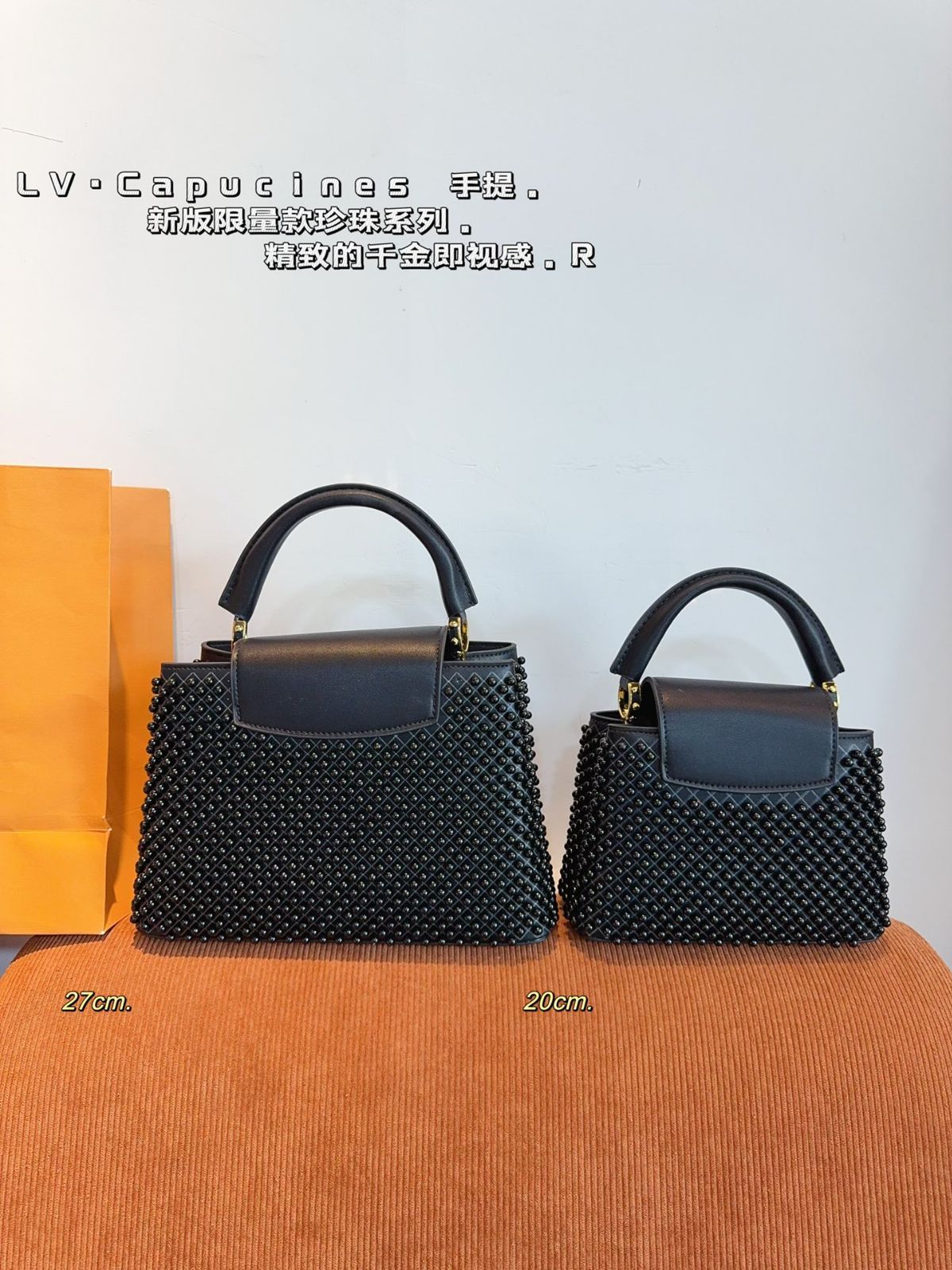 【Louis Vuitton】今日特価!Capucines bb パールハンドバッグ 送料無料 限定在庫のお得な価格です!-WT0輸入 【Louis Vuitton】今日特価!Capucines bb パールハンドバッグ 送料無料 限定在庫のお得な価格です!-WT0輸入