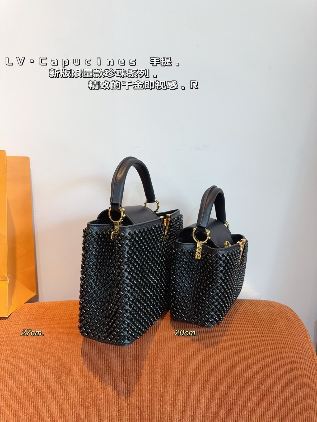 【Louis Vuitton】今日特価!Capucines bb パールハンドバッグ 送料無料 限定在庫のお得な価格です!-WT0輸入 【Louis Vuitton】今日特価!Capucines bb パールハンドバッグ 送料無料 限定在庫のお得な価格です!-WT0輸入