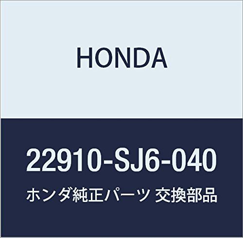 新品 HONDA (ホンダ) 純正部品 ワイヤーCOMP. クラツチ アクティ クローラ アクティ トラック 品番22910-SJ6-040