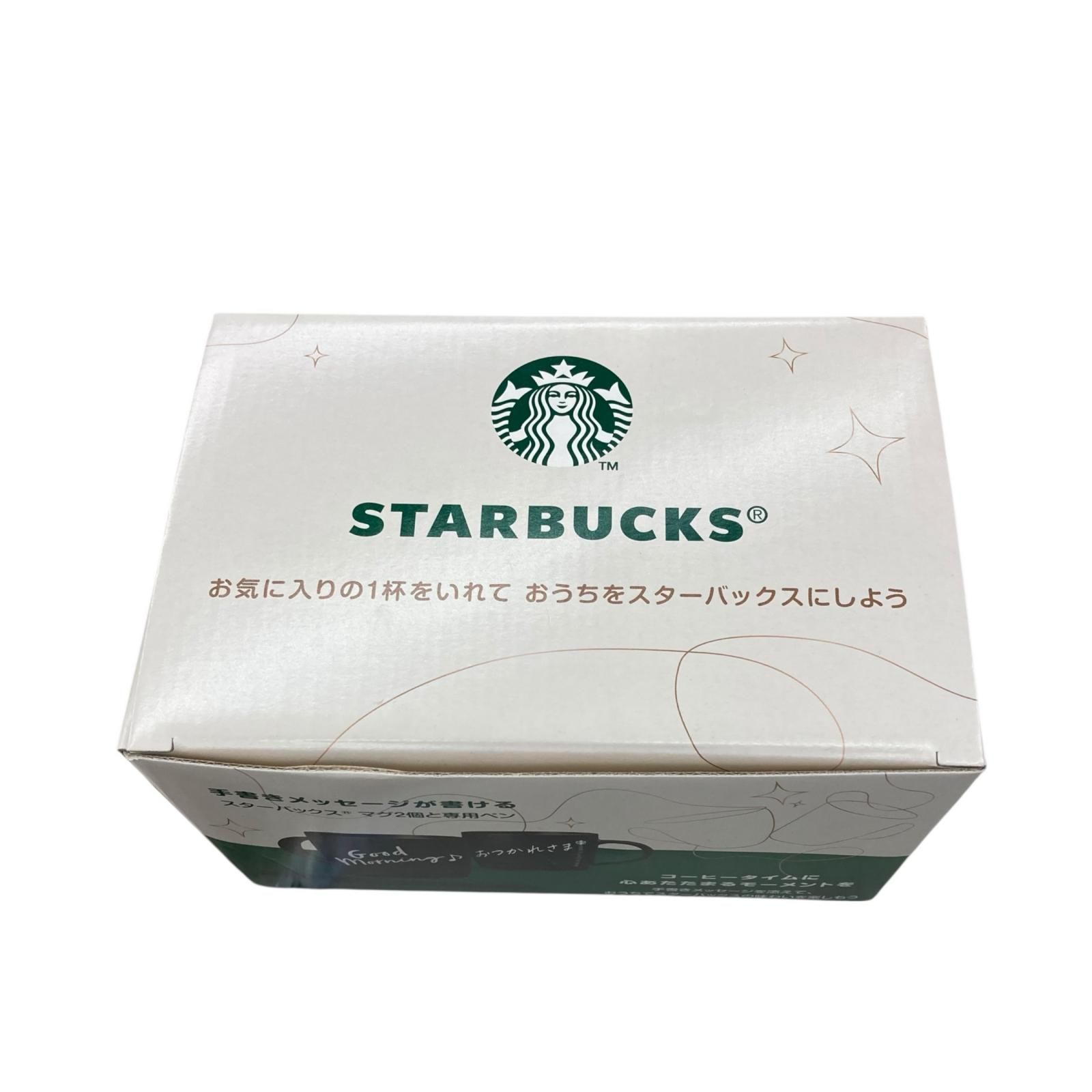 186001 現状品 Starbucks スターバックス マグカップ タンブラー 3点
