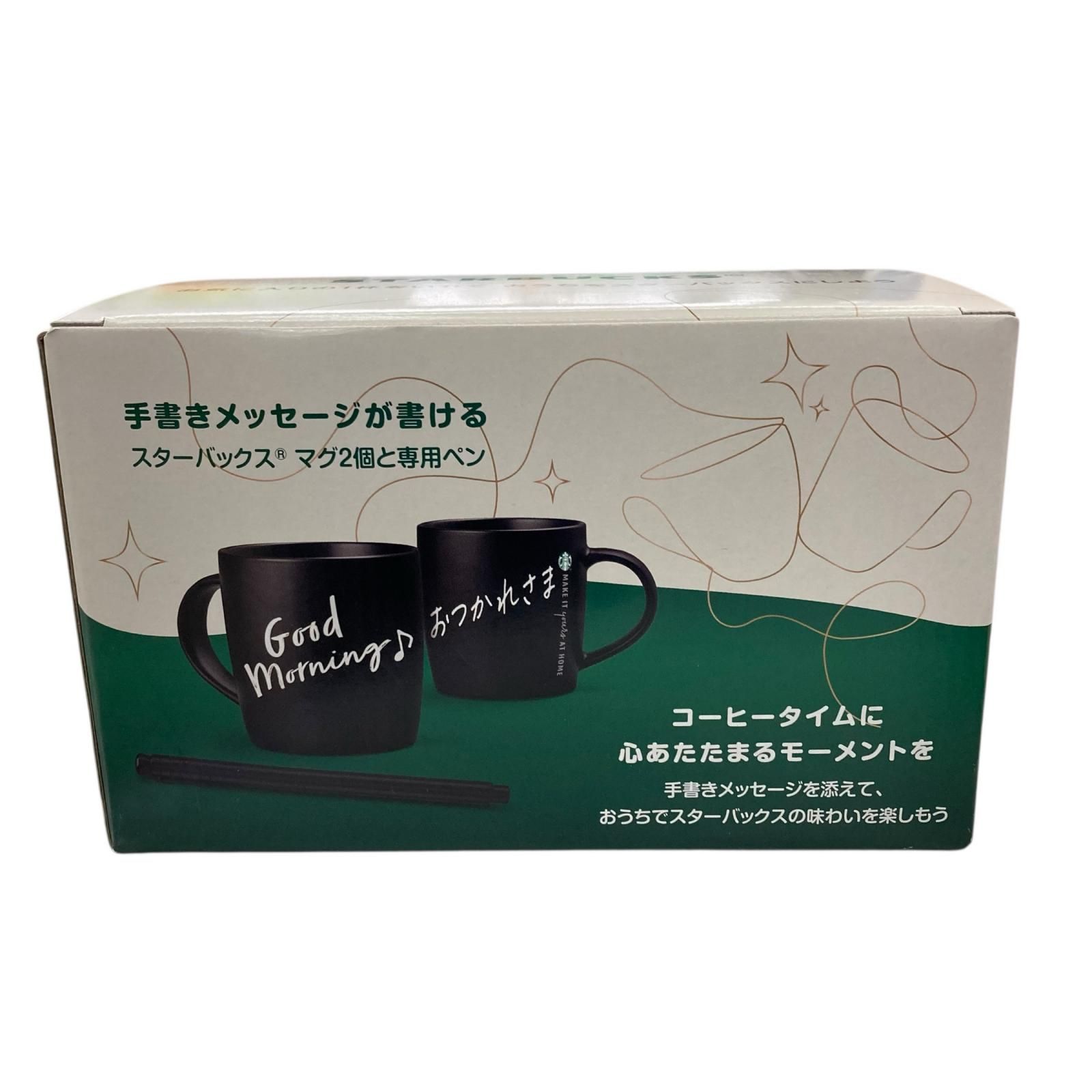 186001 現状品 Starbucks スターバックス マグカップ タンブラー 3点 186001 現状品 Starbucks スターバックス マグカップ タンブラー 3点