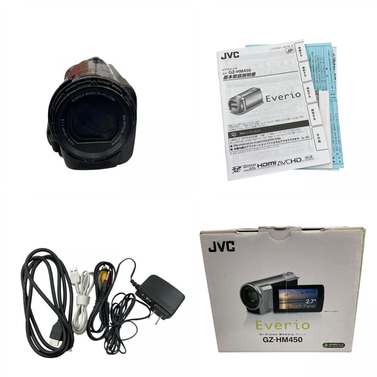 大幅値下げ！Victor 業務用ビデオカメラ GY-DV500 充電器付き 大幅値下げ！Victor 業務用ビデオカメラ GY-DV500 充電器付き JVC