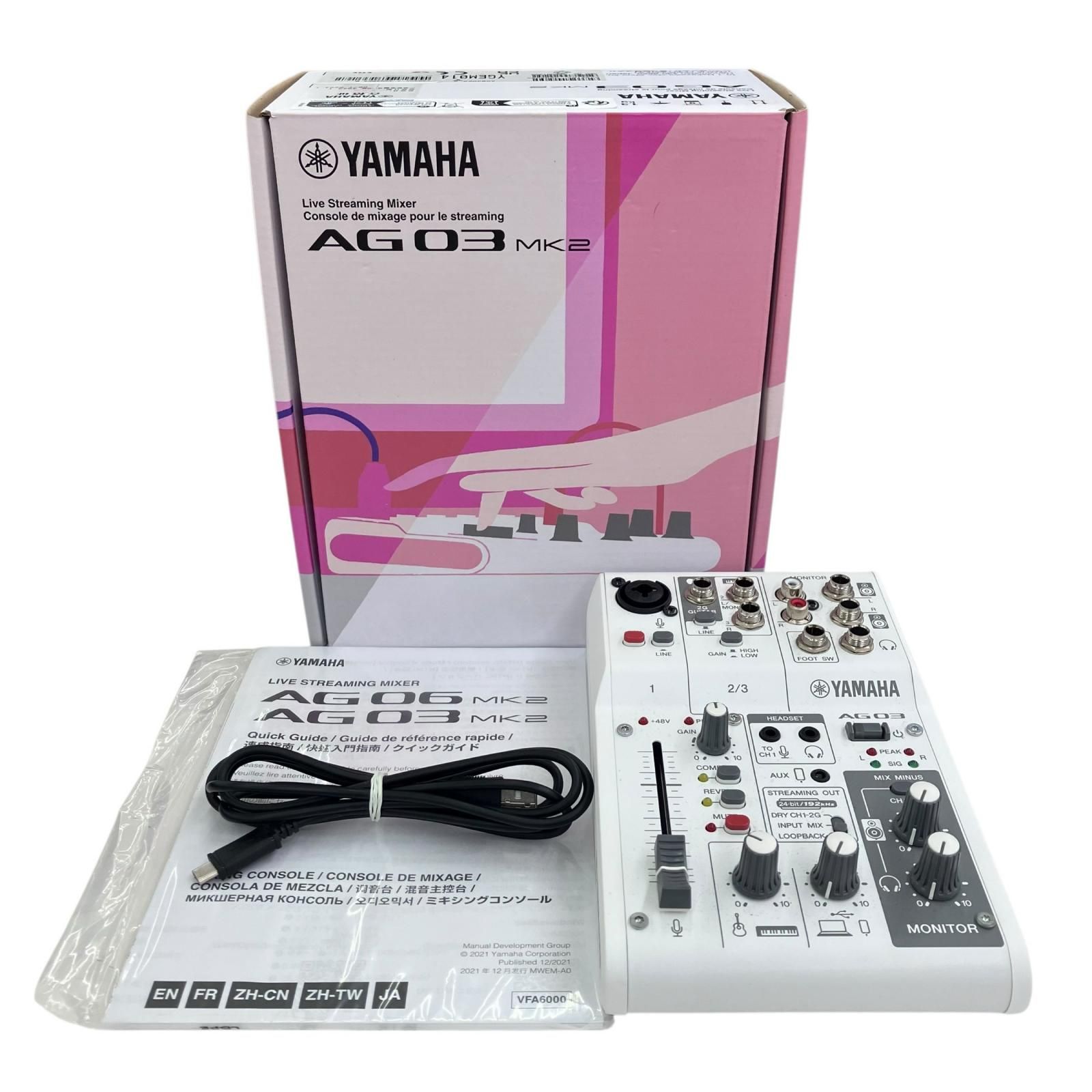186000 通電確認のみ YAMAHA ヤマハ ライブストリーミングミキサー AG03MK2