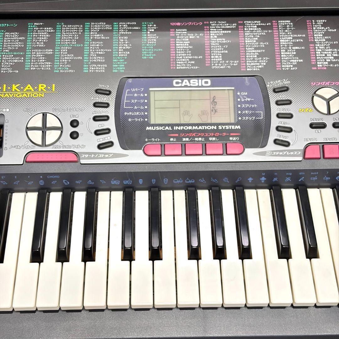 CASIO LK-60 カシオ キーボード 純正アダプター付き - メルカリ CASIO LK-60 カシオ キーボード 純正アダプター付き - メルカリ