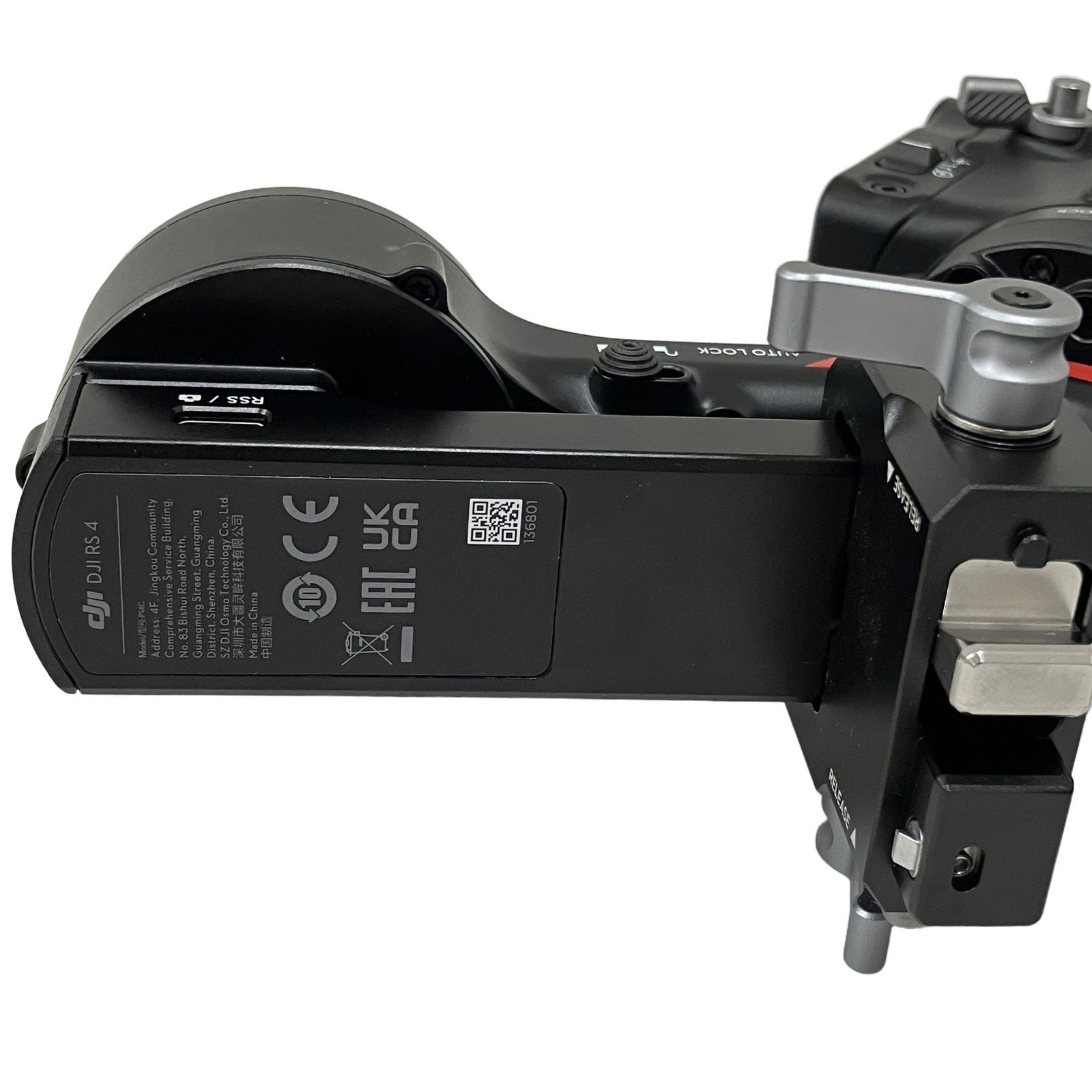 DJI RS4 RONIN ジンバル スタビライザー カメラ 周辺機器 中古 