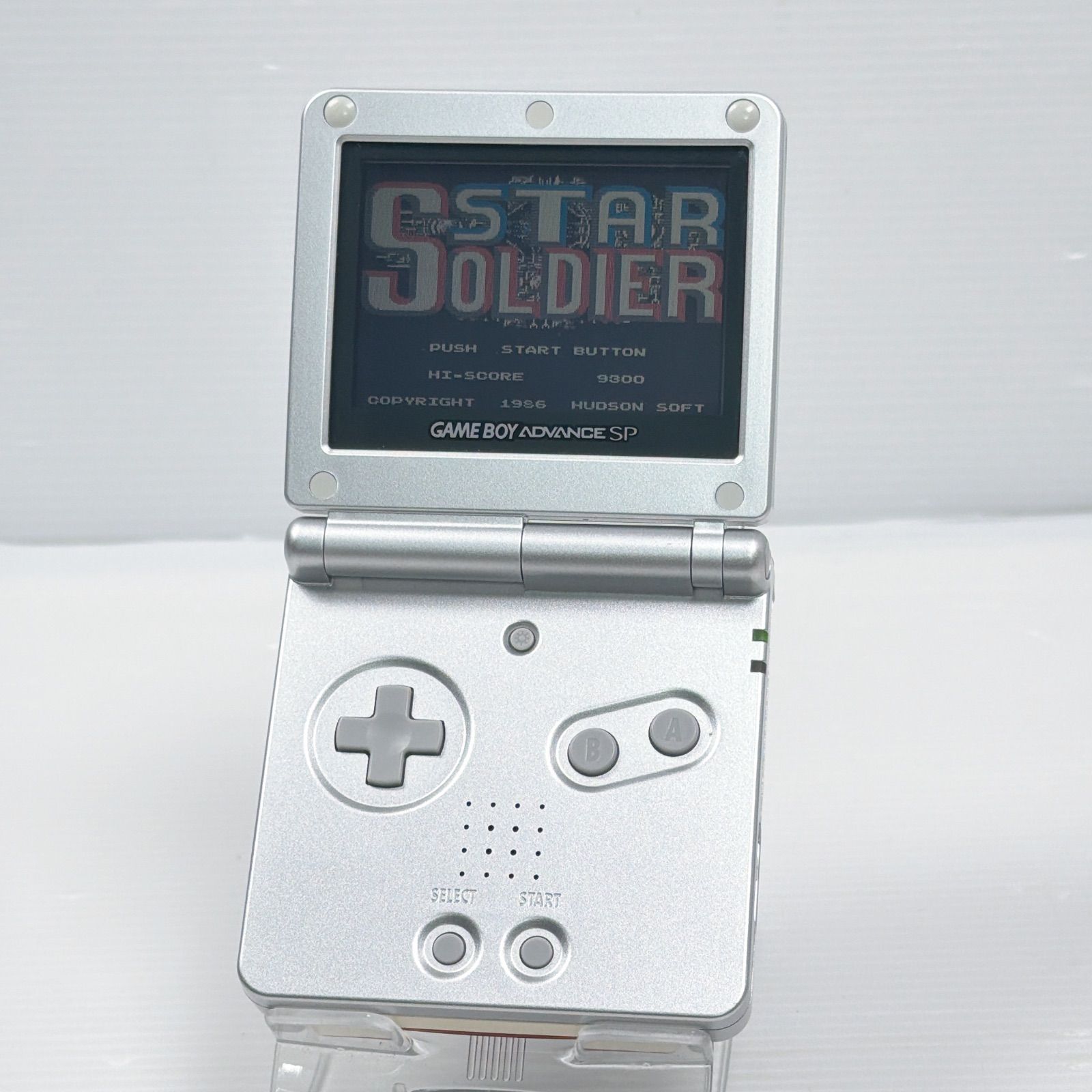 ゲームボーイアドバンス　sp 動作確認済み ゲームボーイアドバンスSP プラチナシルバー 良品 遊べるセット 動作