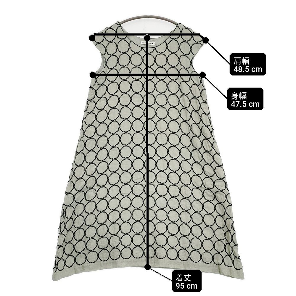 mina perhonen tambourine 定価72600円 サイズ38 vs3427 リネン