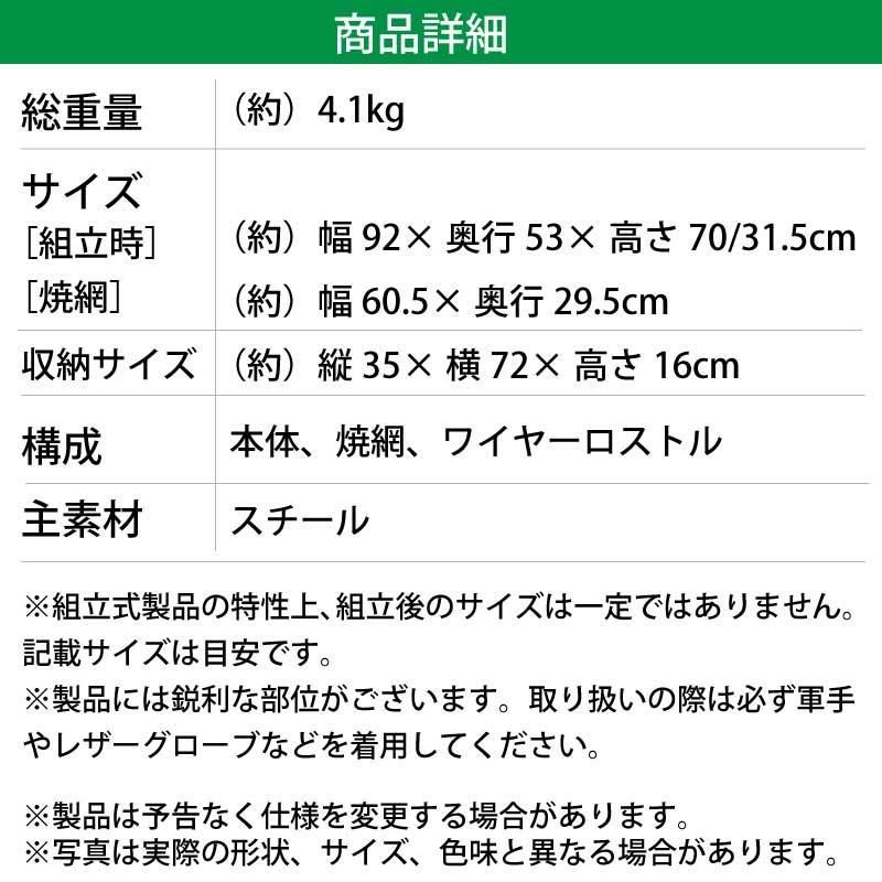 新品未使用・訳あり】LOGOS（ロゴス） eco-logosave チューブグリル L 