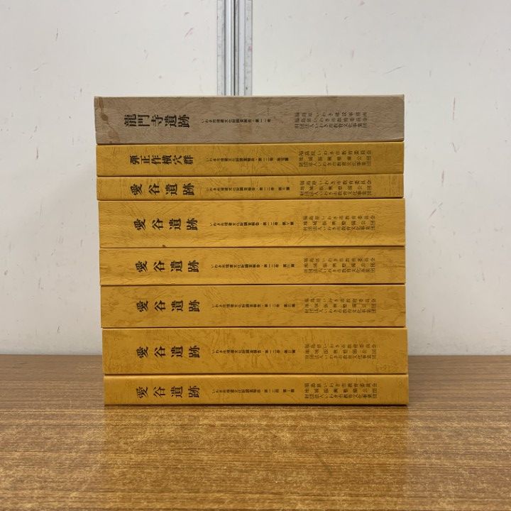 文化財のための保存科学入門 ⁄ 文化財のための保存科学入門(京都造形