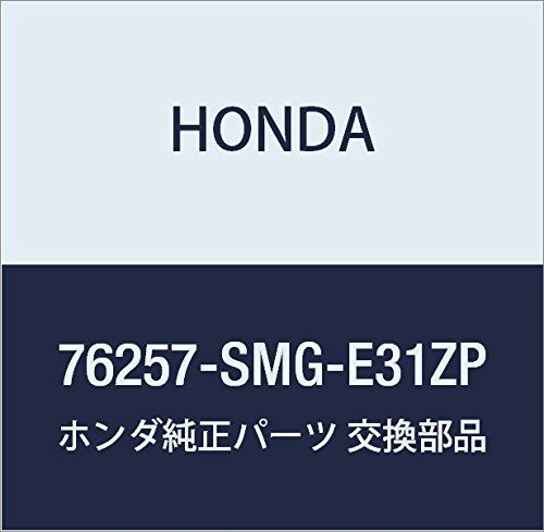 新品 HONDA (ホンダ) 純正部品 キヤツプ L.ハウジング *NH0* シビック 3D 品番76257-SMG-E31ZP