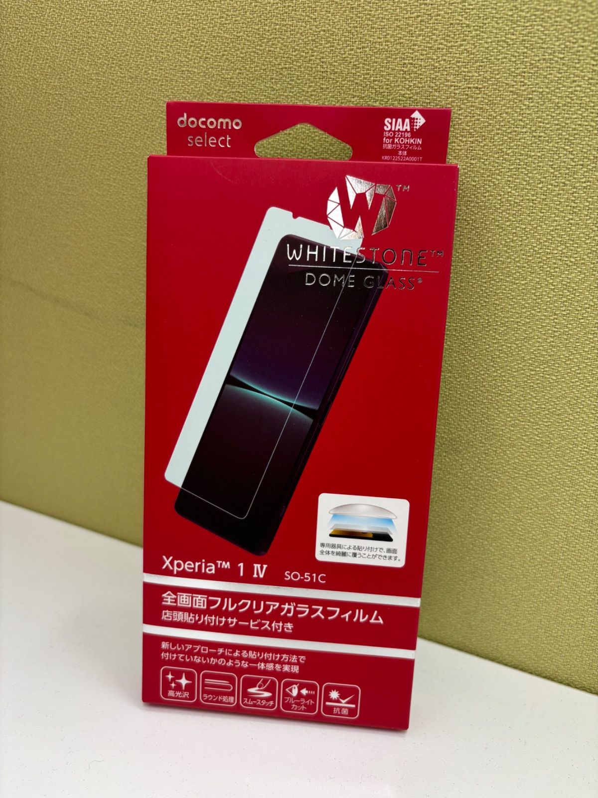 明星大学 ポロシャツ ballahollc 非売品 【早い者勝ち】 明星大学 ポロシャツ ballahollc 非売品 【早い者勝ち】-激安公式