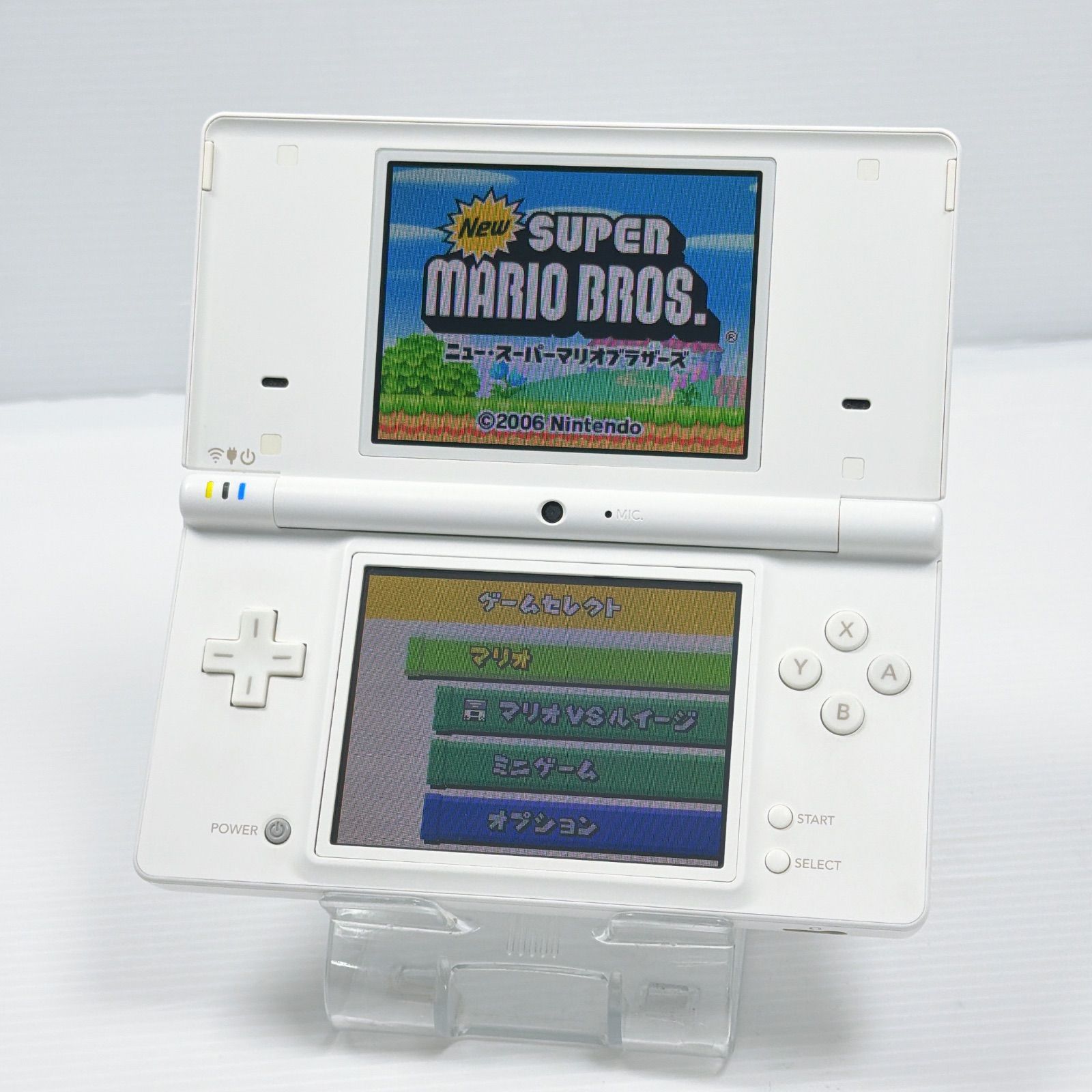 ニンテンドー DSi ポケットモンスター ホワイト レシラム ゼクロム 