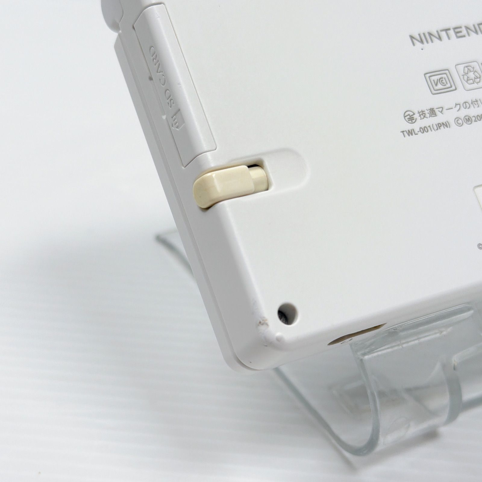 ニンテンドー DSi ポケットモンスター ホワイト レシラム ゼクロム 