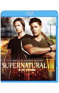 Blu-ray／SUPERNATURAL VIII スーパーナチュラル エイト・シーズン