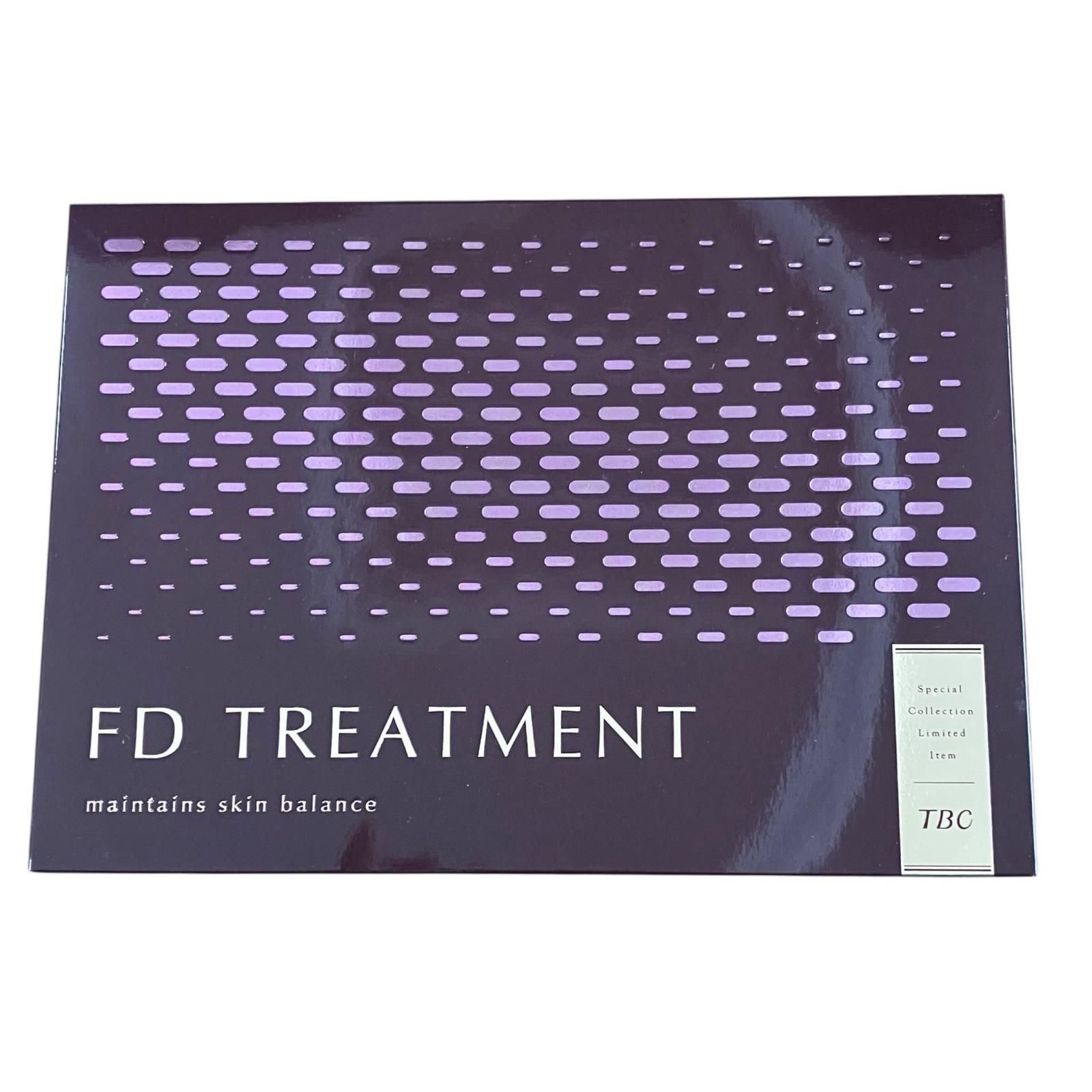 171010 新品未使用 TBC ティービーシー FD　トリートメント　２剤型美容液　4セット入り