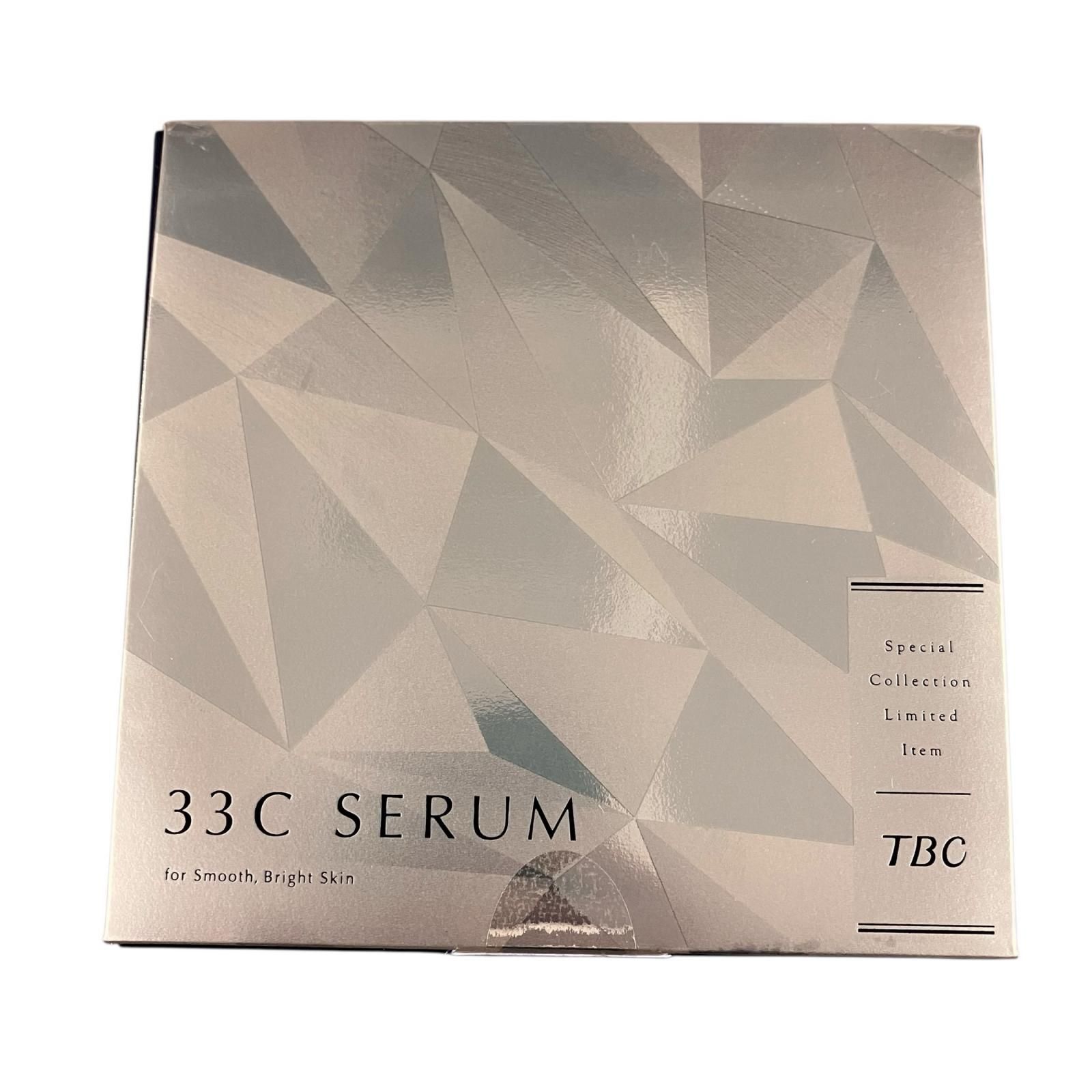 171010 新品未使用 TBC ティービーシー 33C セラム 美容液 12ml 使用