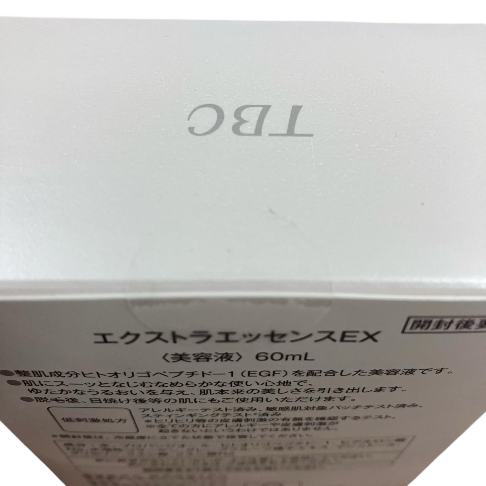 171010 新品未使用 TBC ティービーシー EGF エクストラエッセンスEX 