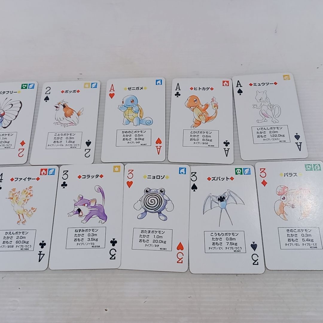Nintendo ポケットモンスター赤 ポケモン名簿入り トランプ ポケモン