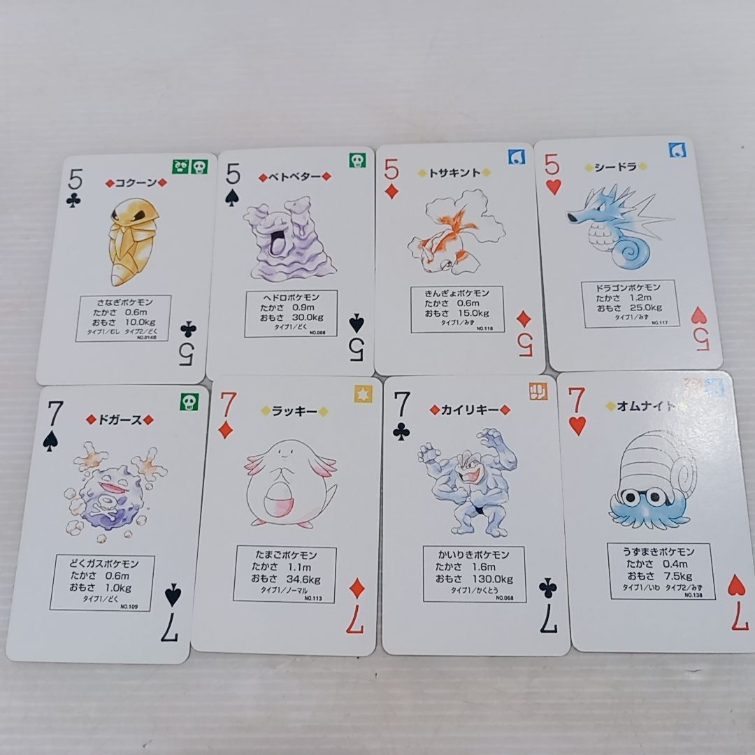 Nintendo ポケットモンスター赤 ポケモン名簿入り トランプ ポケモン