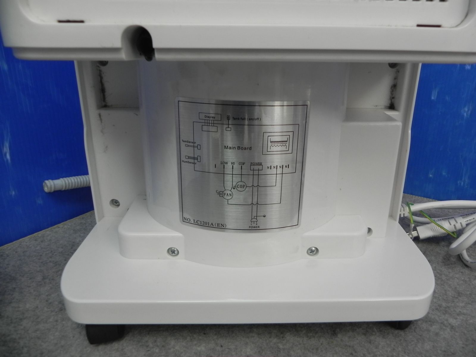 G611☆タンスのゲン コンプレッサー式 除湿器 JO04 2023年製☆動作品 