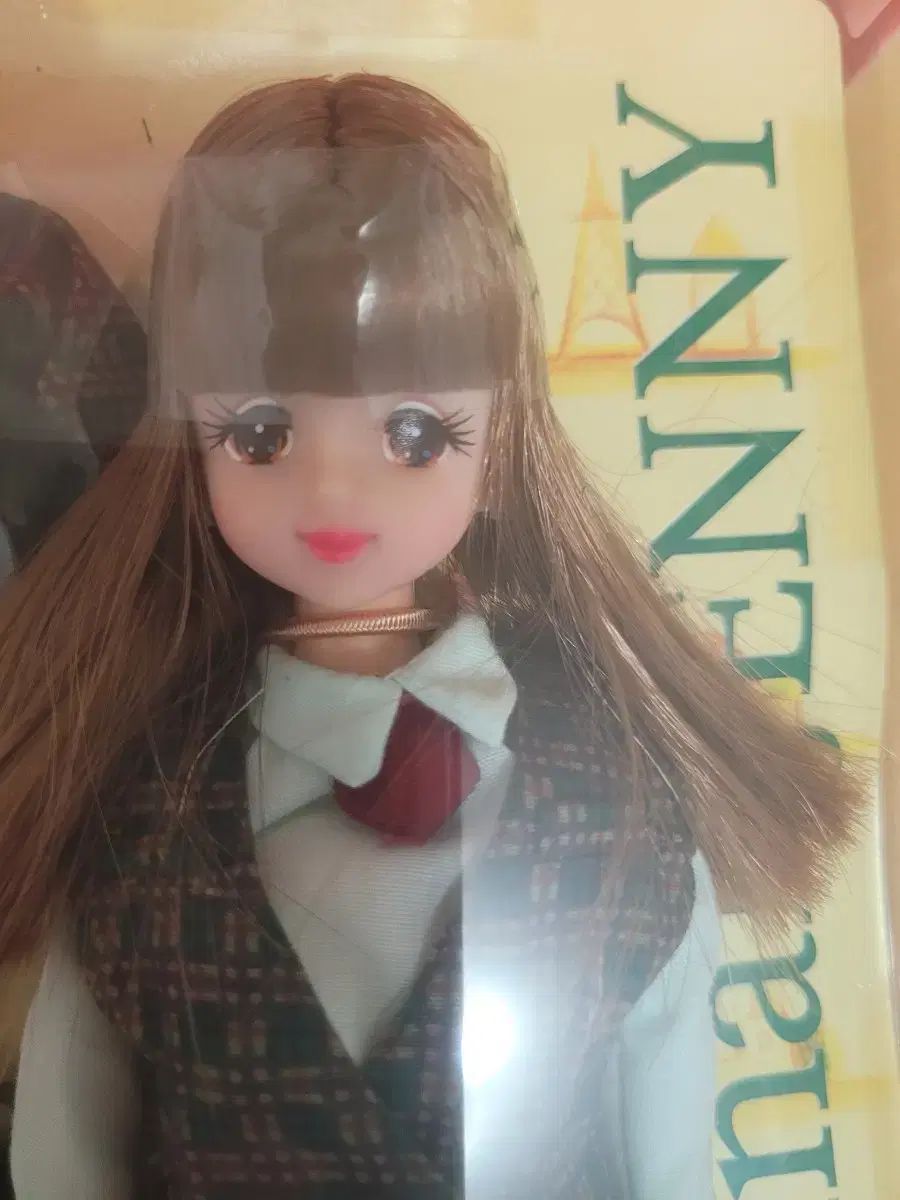 ジェニ JENNY ぬいぐるみ 未開封 新品
