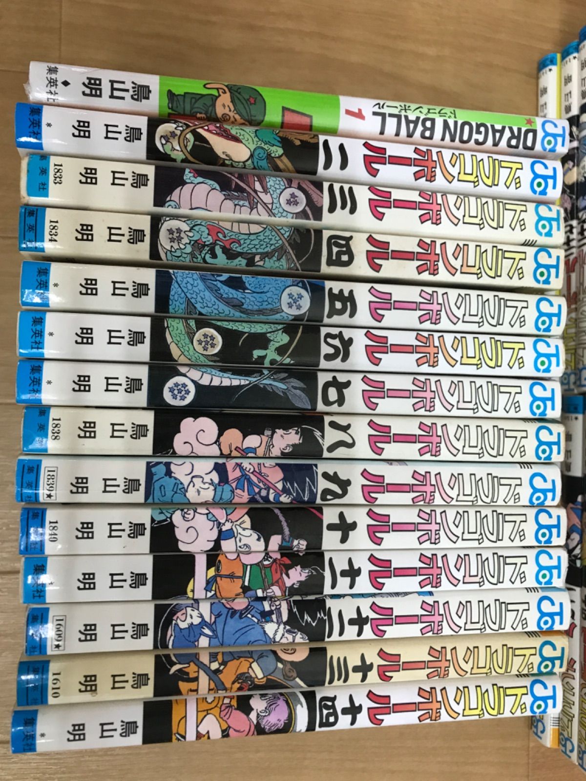 ☆①【1巻のみ未開封・新装版】ドラゴンボール 1～42巻 コミック全巻