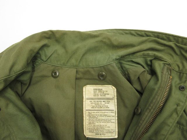 アルファ ALPHA 90s M65 フィールドジャケット タクシードライバー USA製 ワッペン オリーブ M-R
