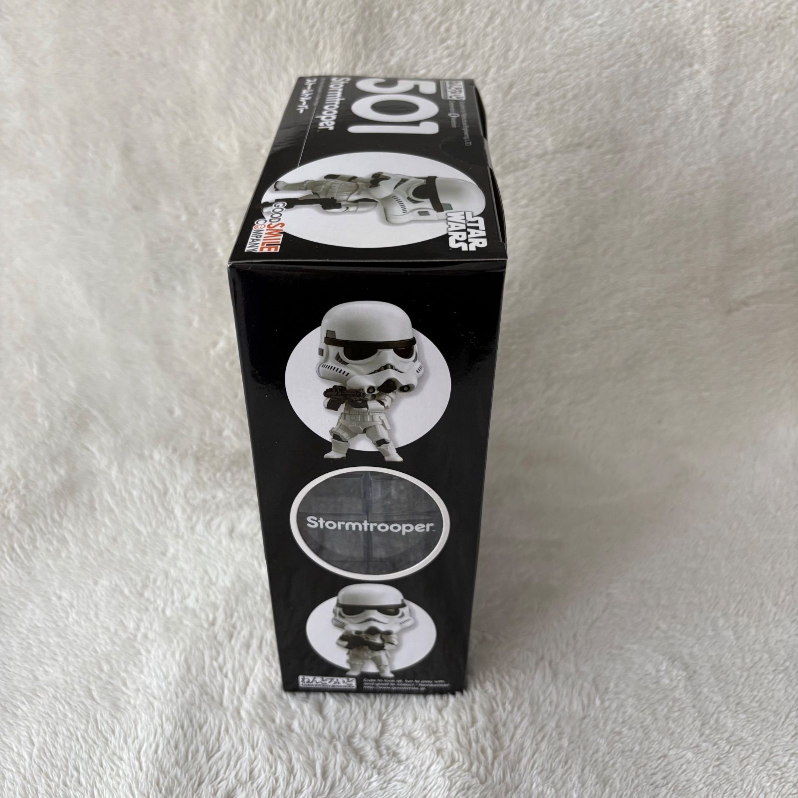 ねんどろいど スターウォーズ ストームトルーパー STAR WARS