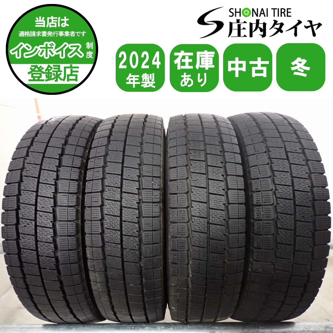 冬4本 会社宛 送料無料 165/80R14 91/90 LT ダンロップ WINTER WAXX LV01 2024年製 タウンエース プロボックス サクシード ADバン NO,W2411 18,926円