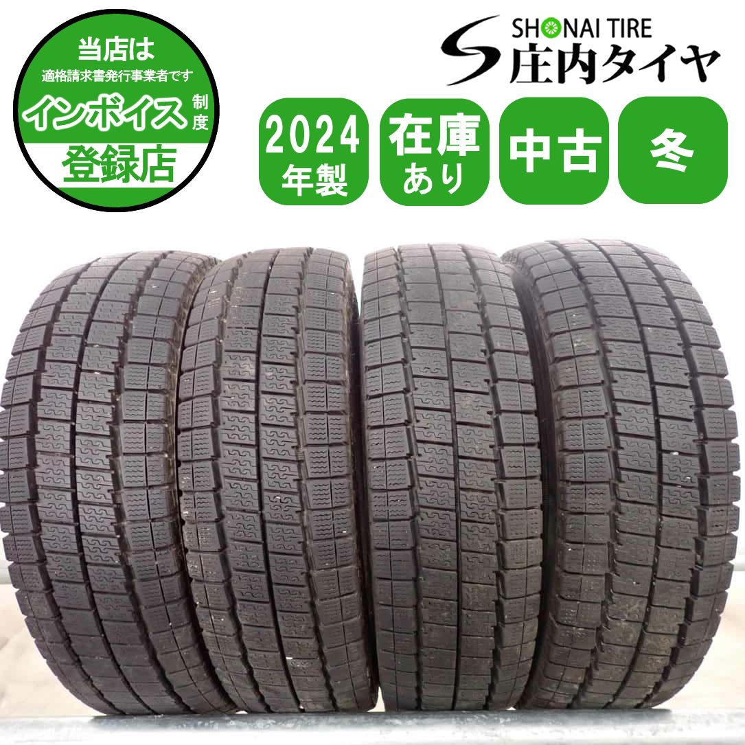 冬4本 会社宛 送料無料 165/80R14 91/90 LT ダンロップ WINTER MAXX LV01 2024年製 タウンエース プロボックス サクシード ADバン NO,W2420