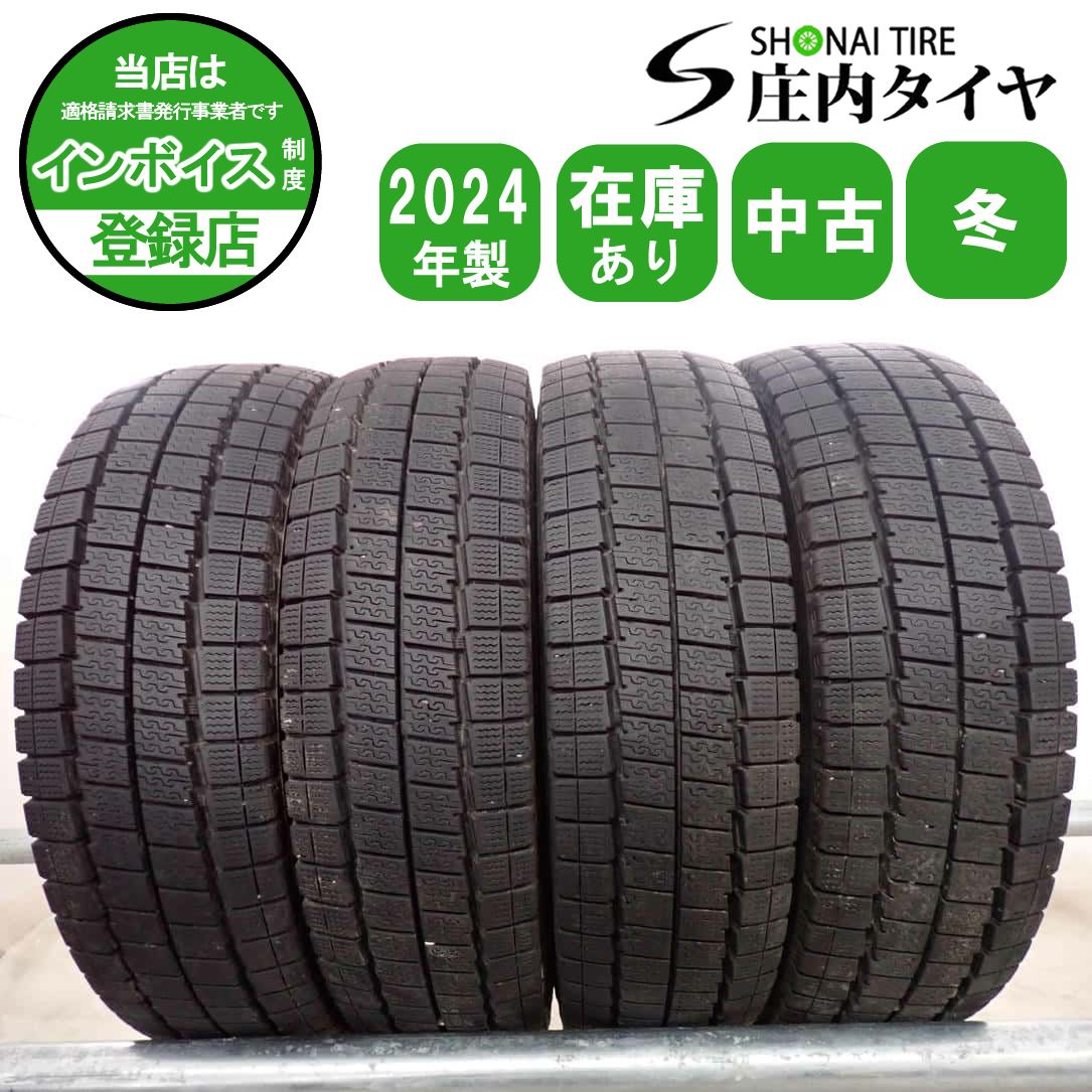 冬4本 会社宛 送料無料 165/80R14 91/90 LT ダンロップ WINTER MAXX LV01 2024年製 タウンエース プロボックス サクシード ADバン NO,W2421