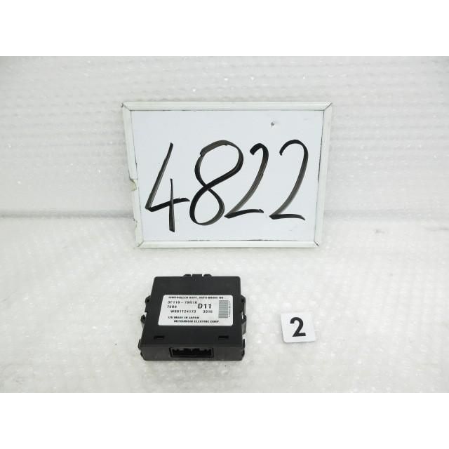 R5年 スペーシア 5AA-MK53S (2)オートブレーキコントローラーコンピューター 208172 4822