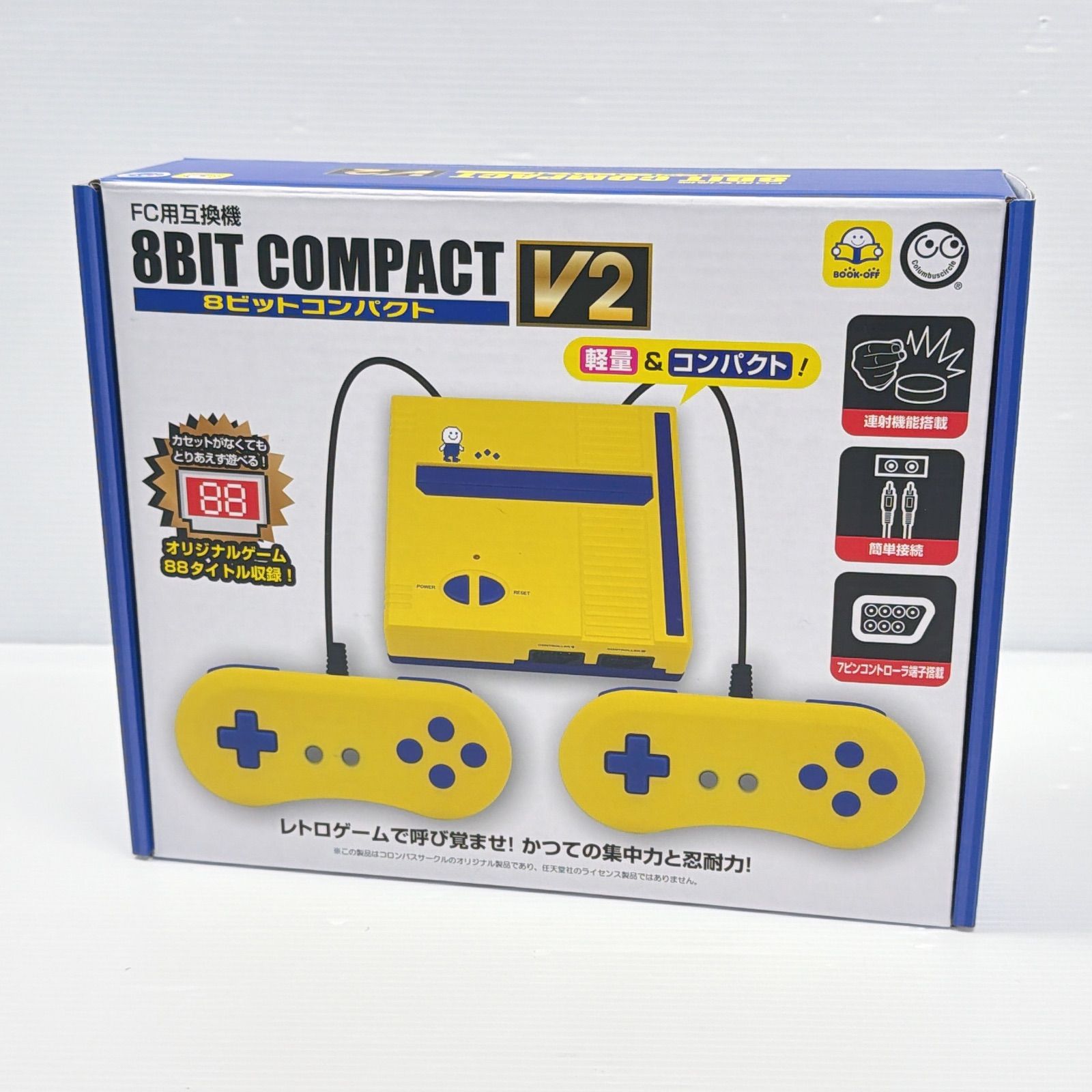 新品 8ビットコンパクト 8BIT COMPACT V2 FC用互換機 ブックオフ
